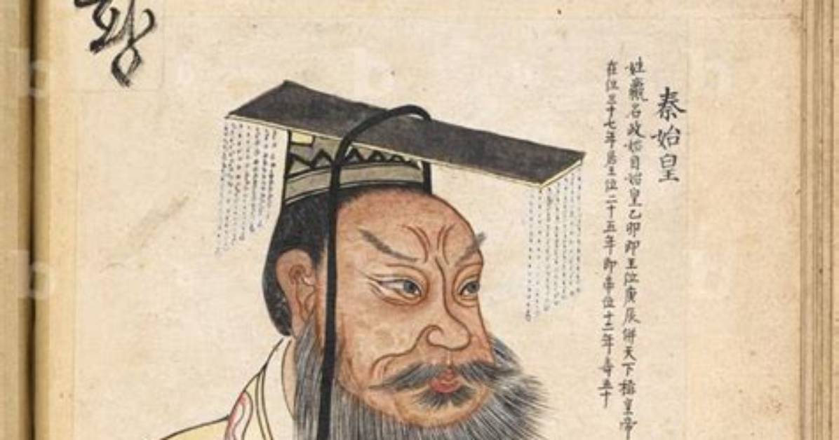 Shi Yuansatomino