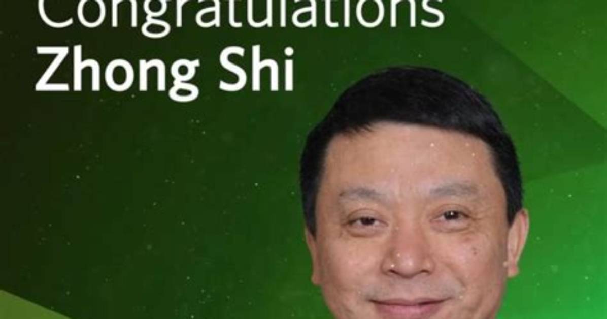 Shi Zhong