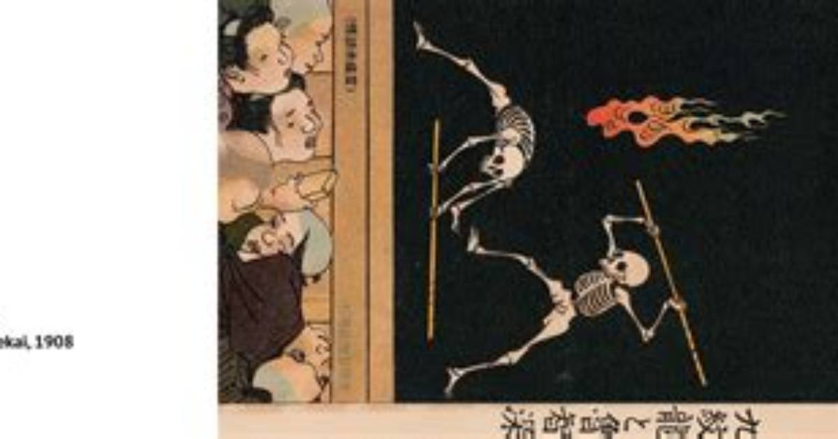 Shisumekkusuno Jiu Zhi