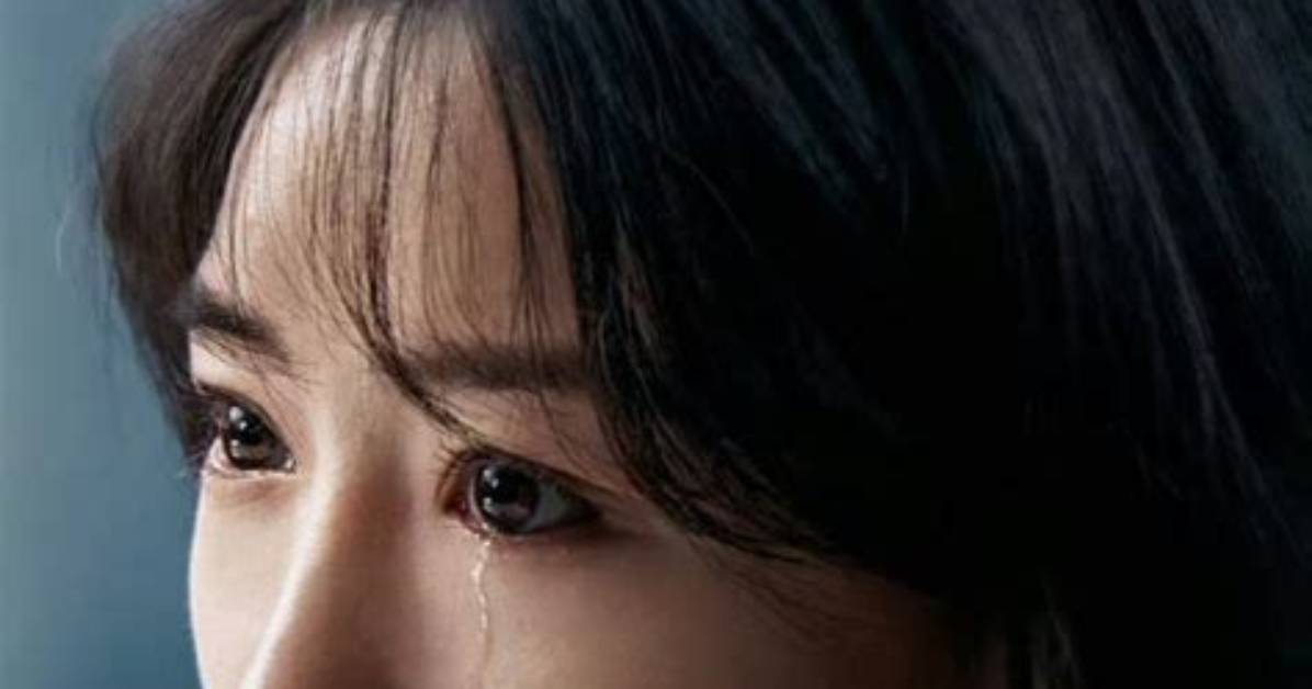 Shizukachan Sheng You