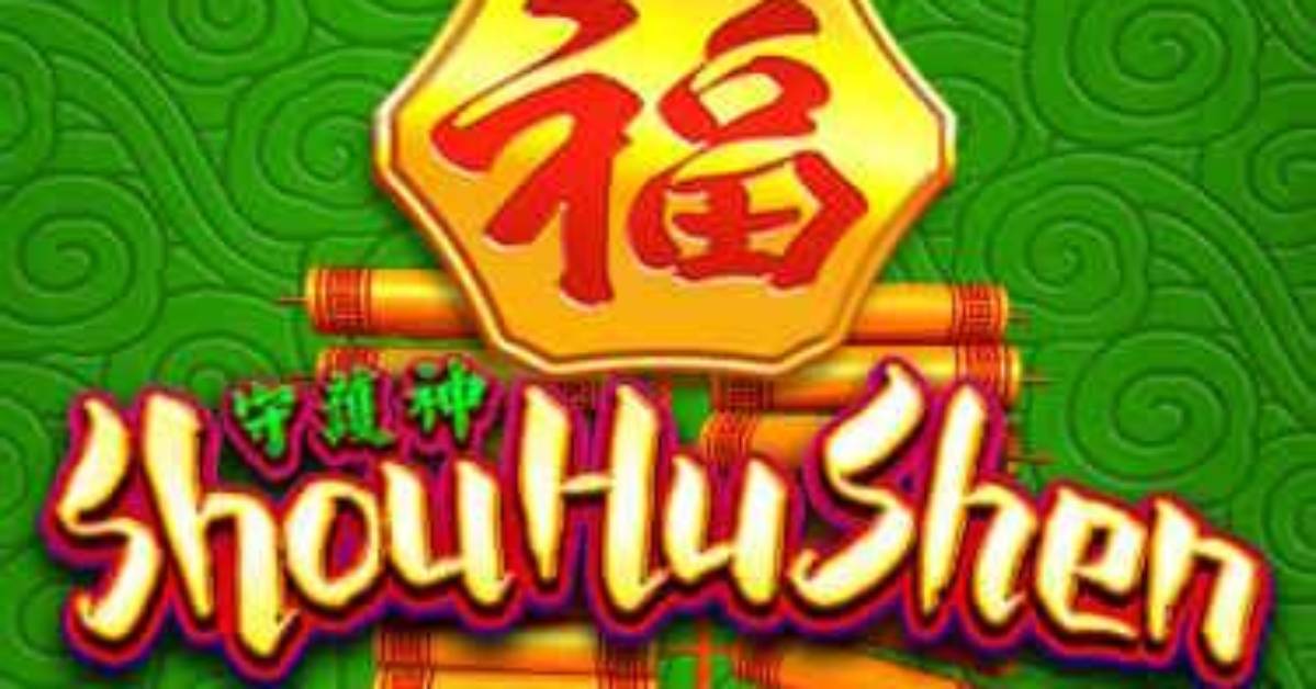 Shou Hu