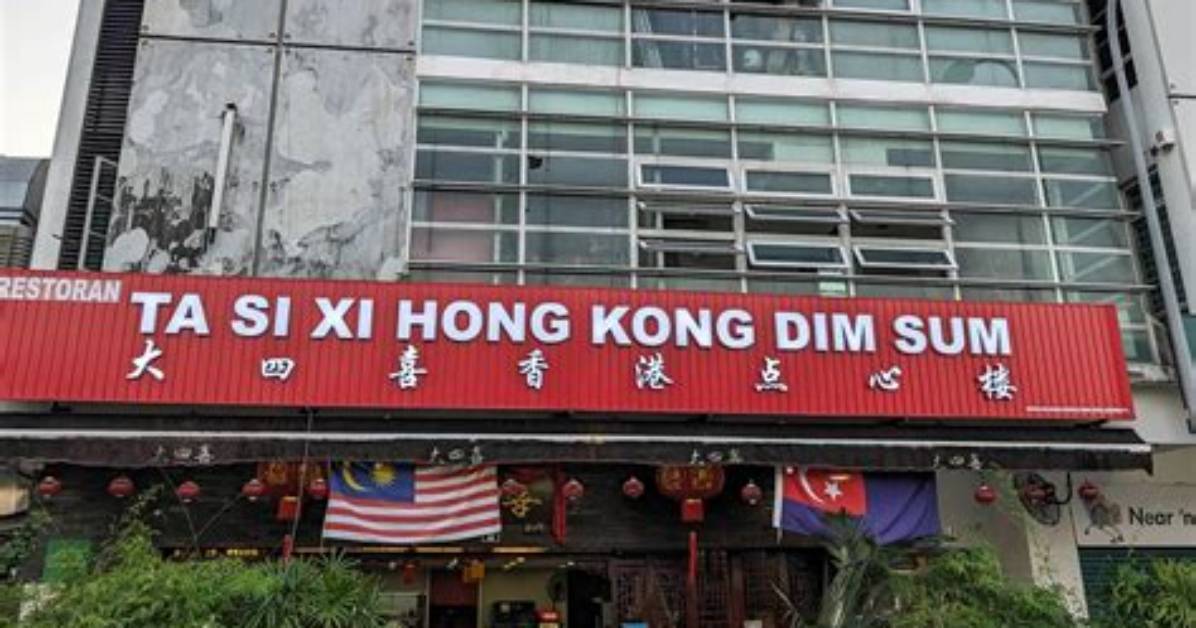 Si Xi Ta