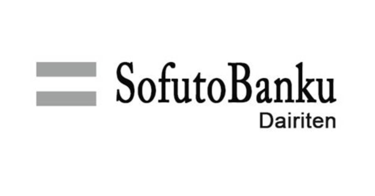 Sofutobanku Duirotte Jue