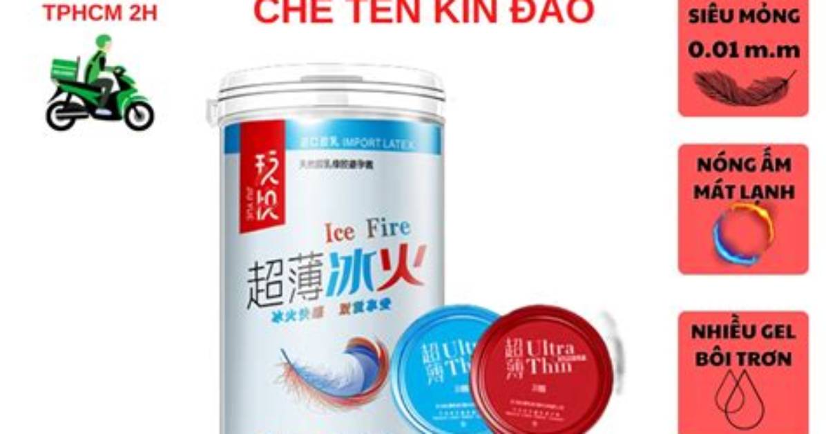 Su Bao Jiu