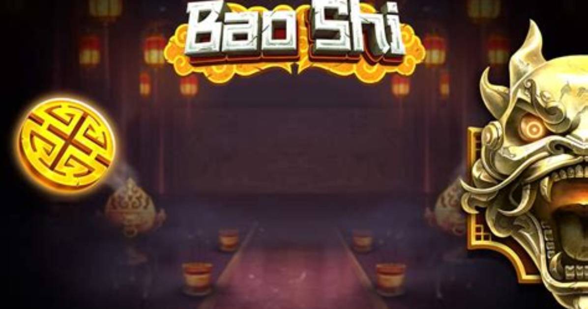 Su Bao Shi