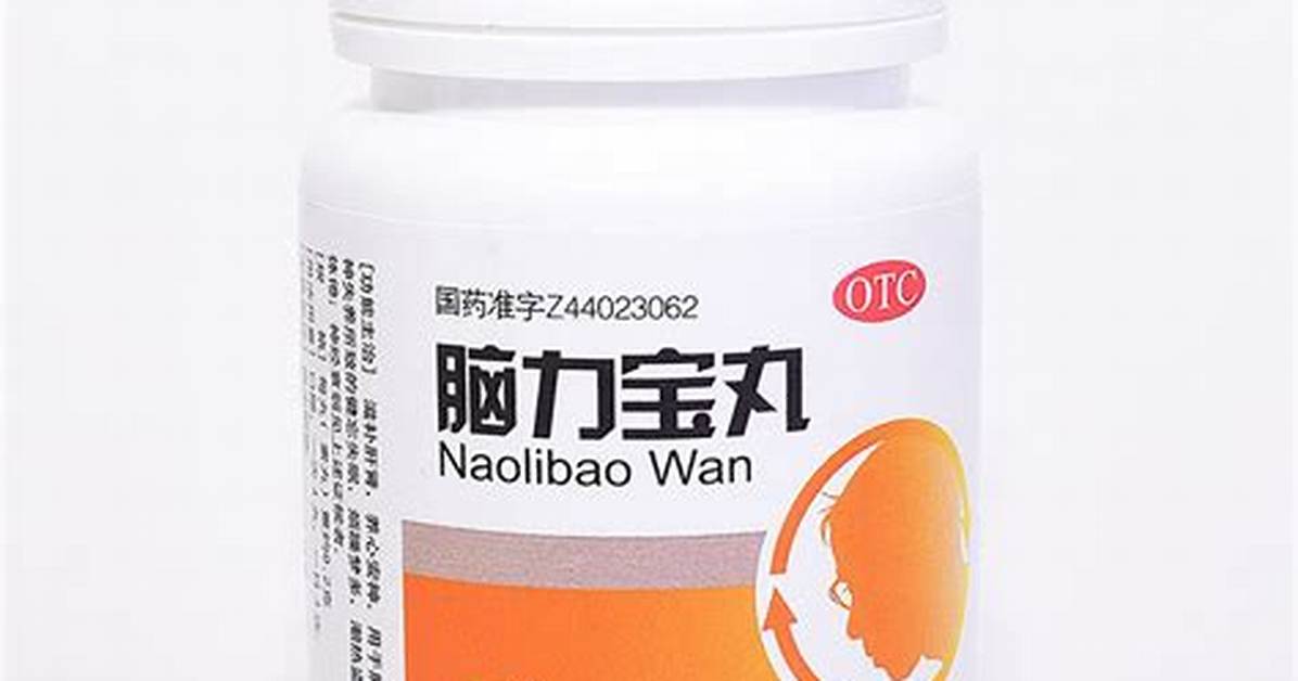 Su Bao Wan