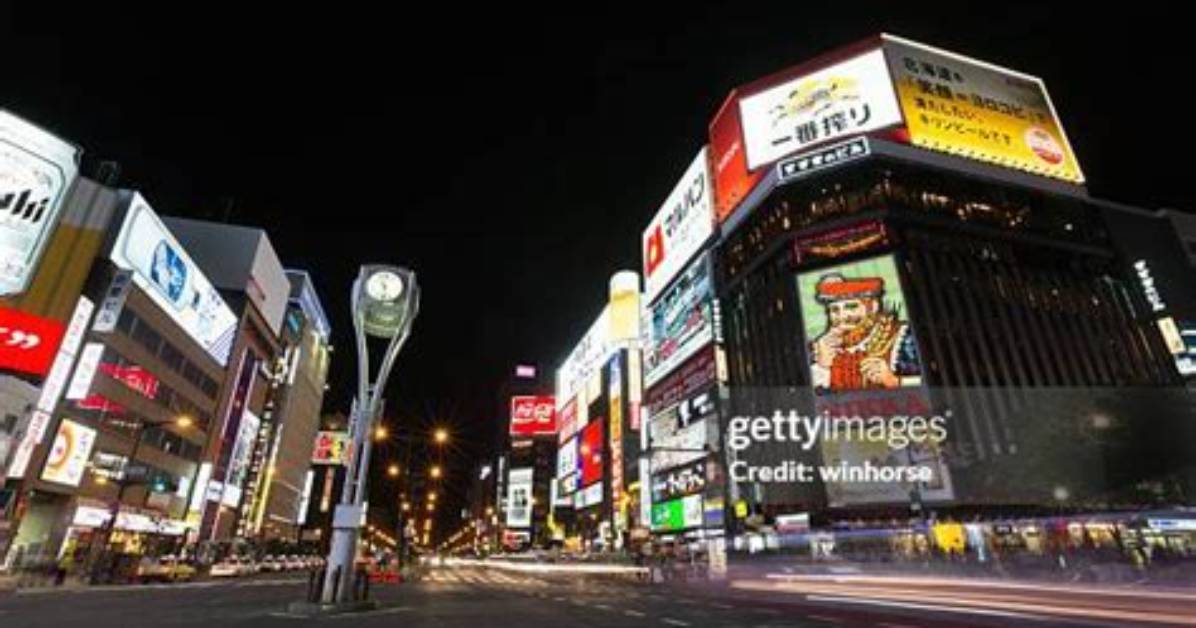 Susukino