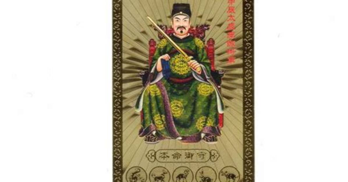 Tai Feng Zui