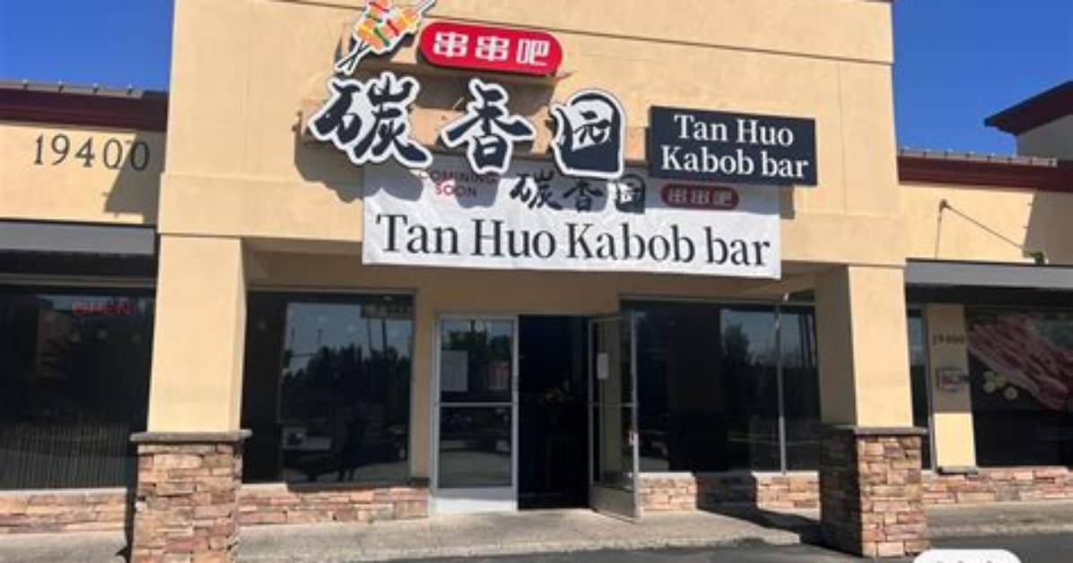 Tan Huo