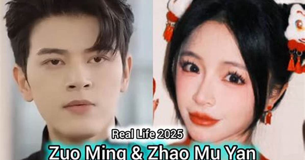 Tbs Zuo Mu