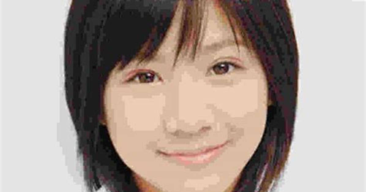 Tian Zhong Mei