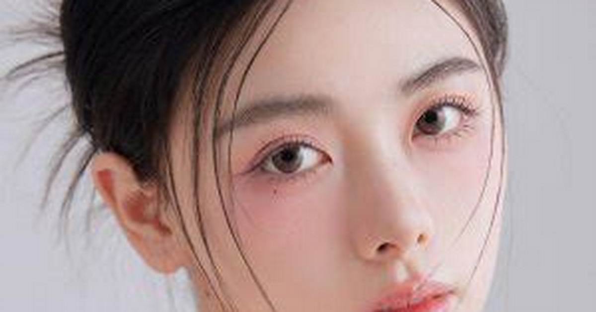 Tian Zhong Ya