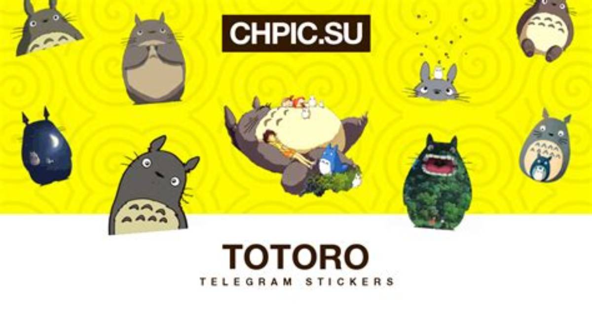 Tonarinototoro to Xia