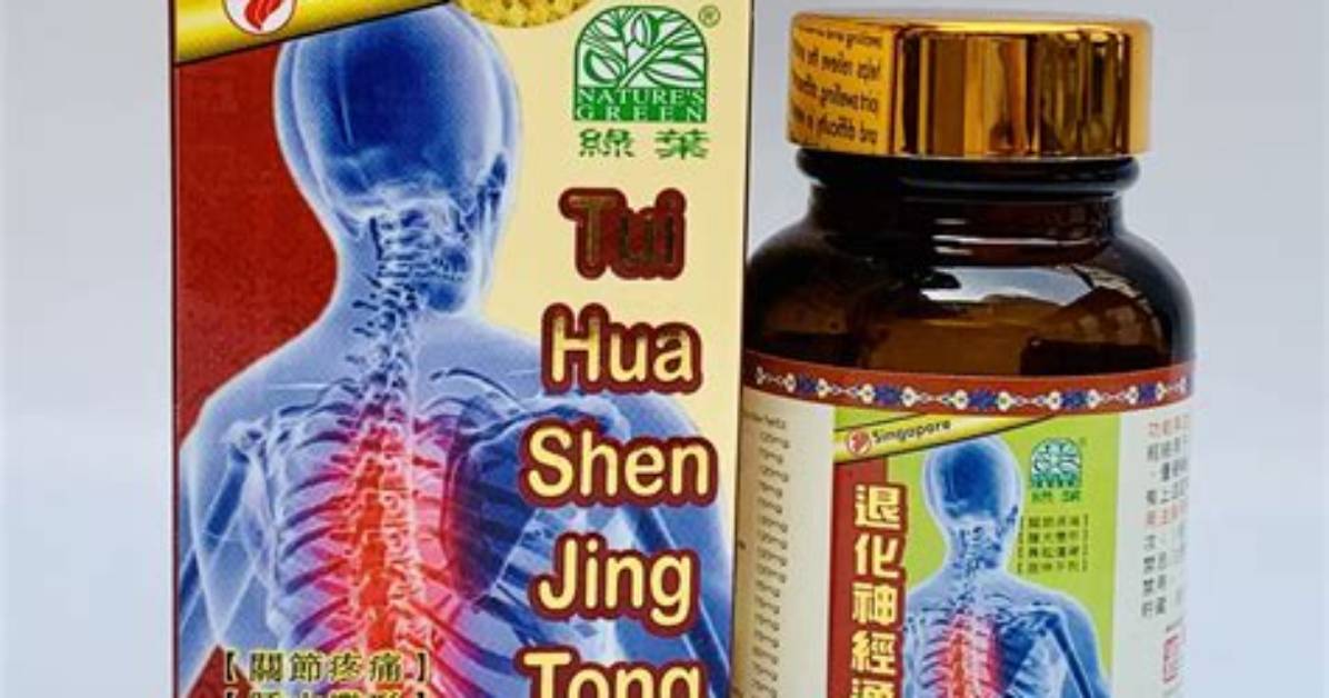 Tong Jing