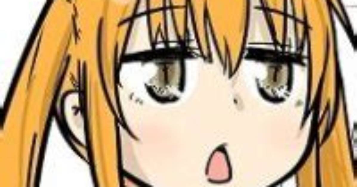 Tsuinteru Nan