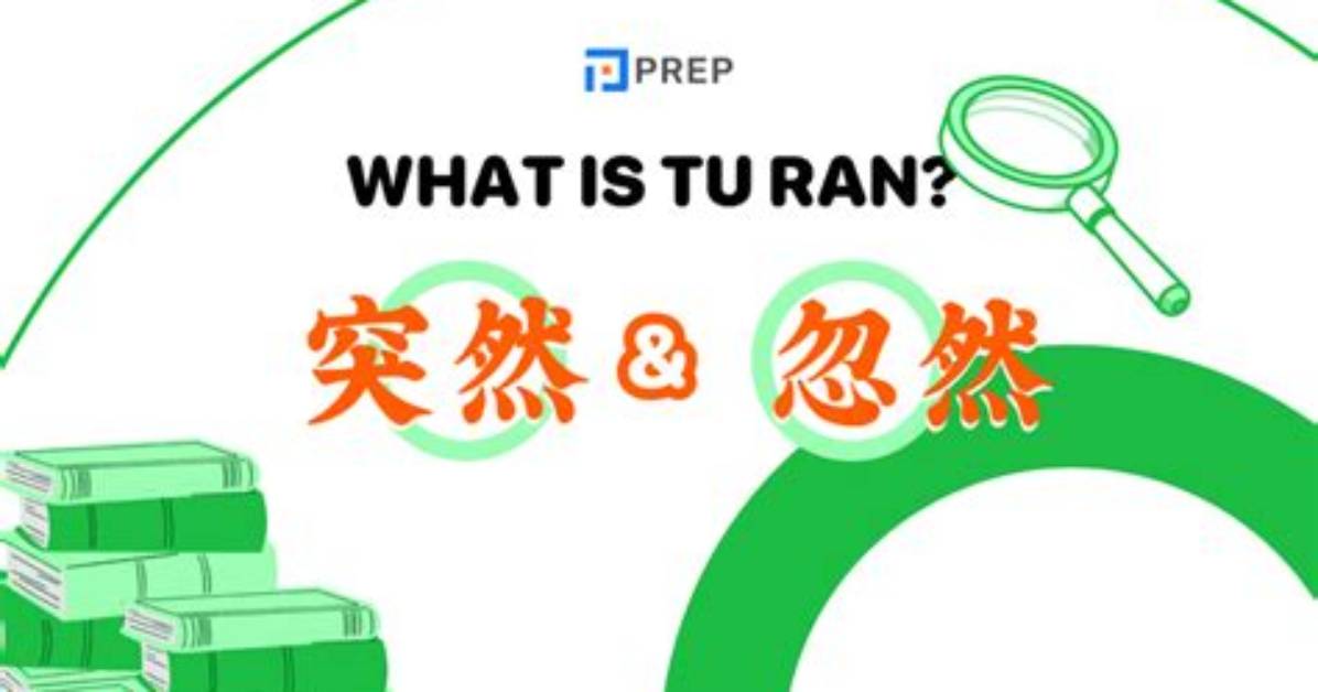 Tu Ran