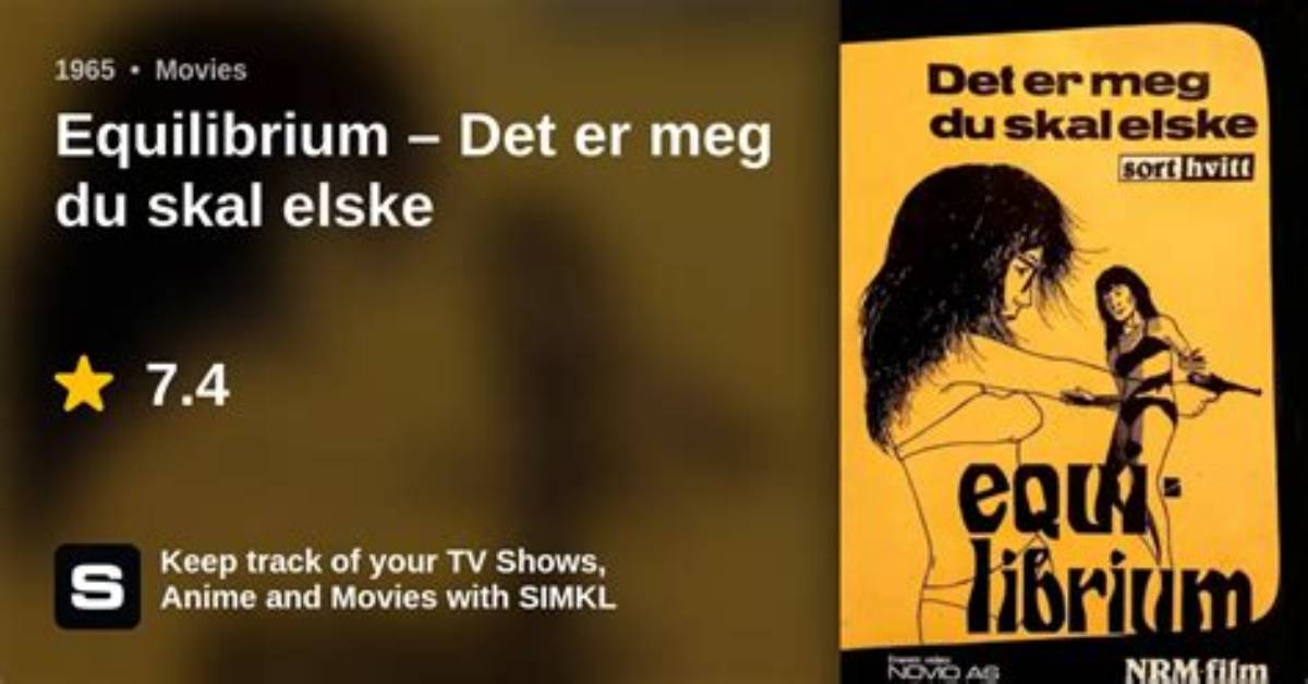 Tuishiga Er Du