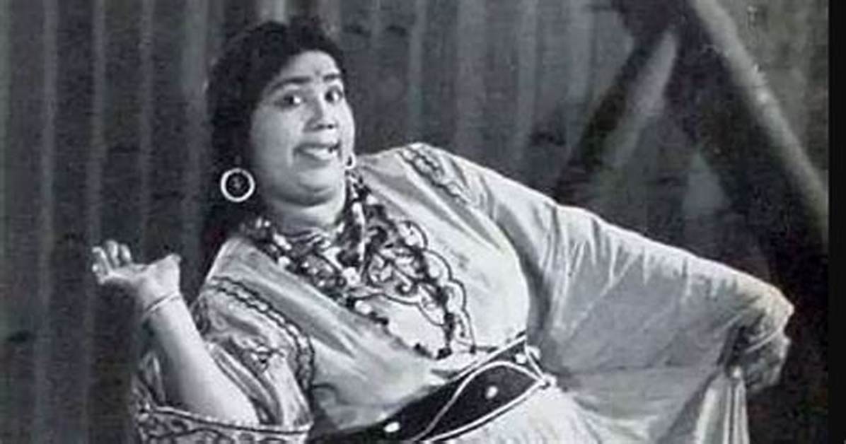 Tun