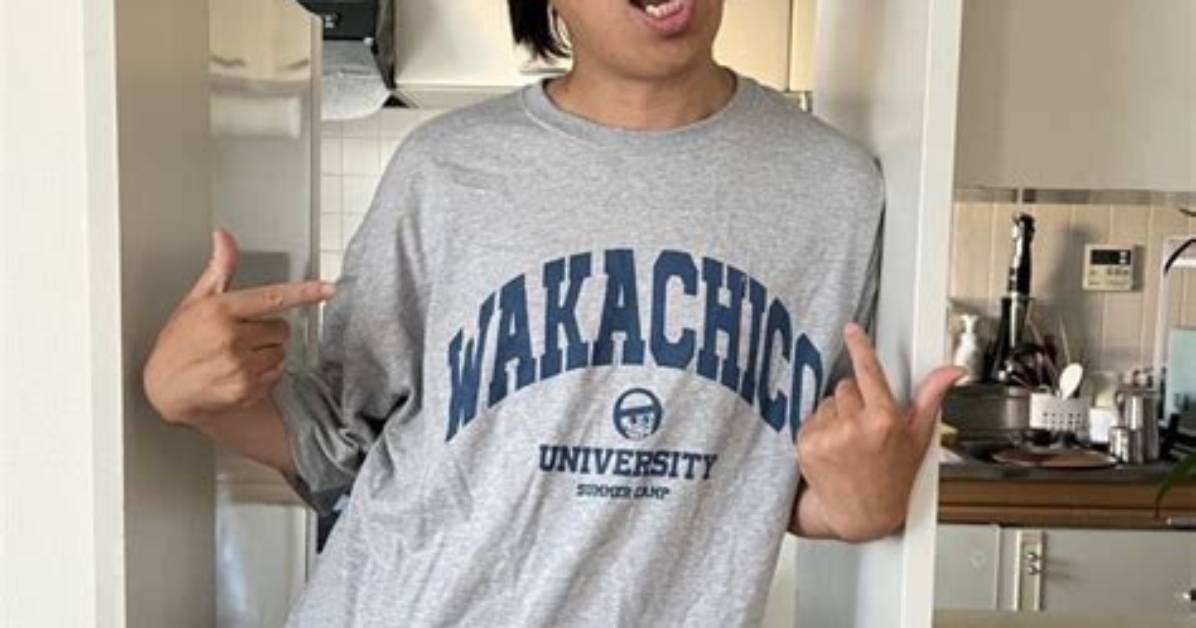 Wakachiko