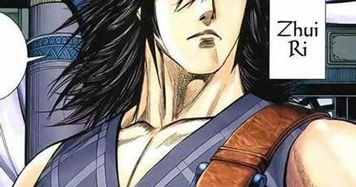 Wiki Feng Ri