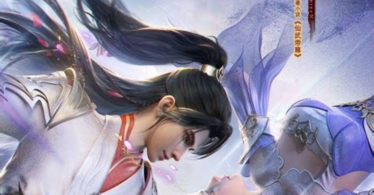 Xian Taino Wu