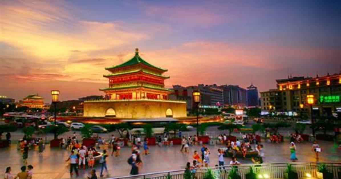 Xian