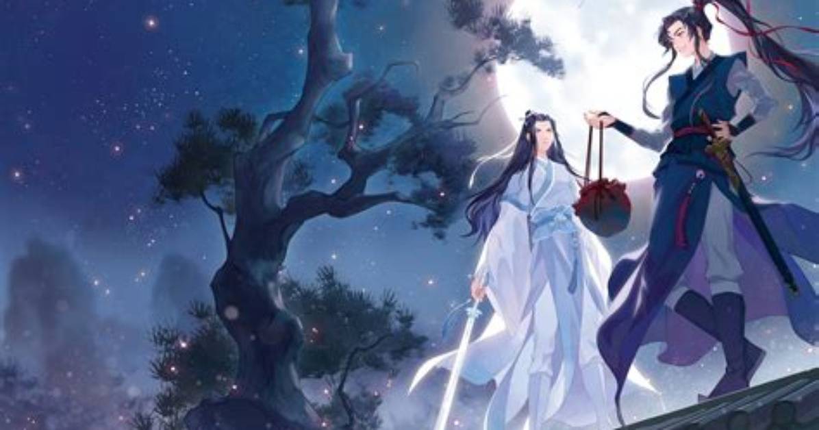 Xiang Mo