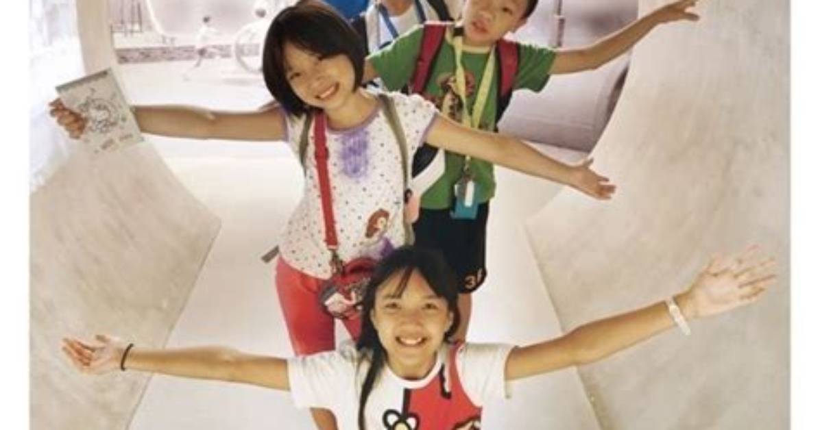 Xiu Xue Lu