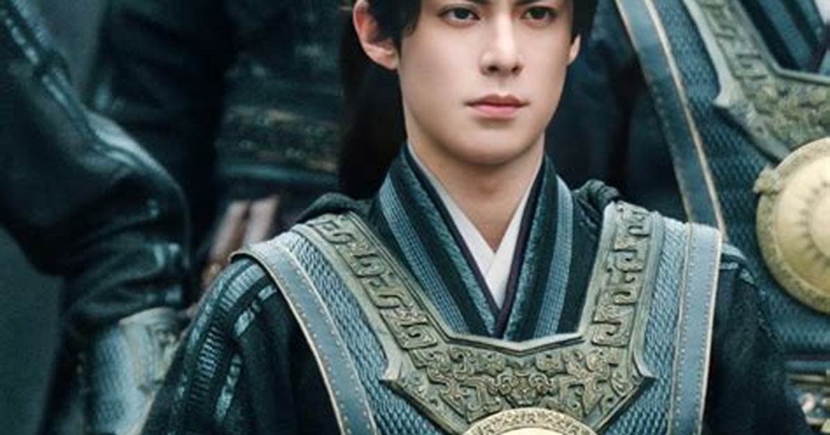 Xu Qi You