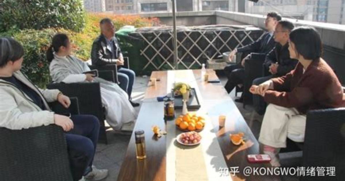 Ye Kongwo