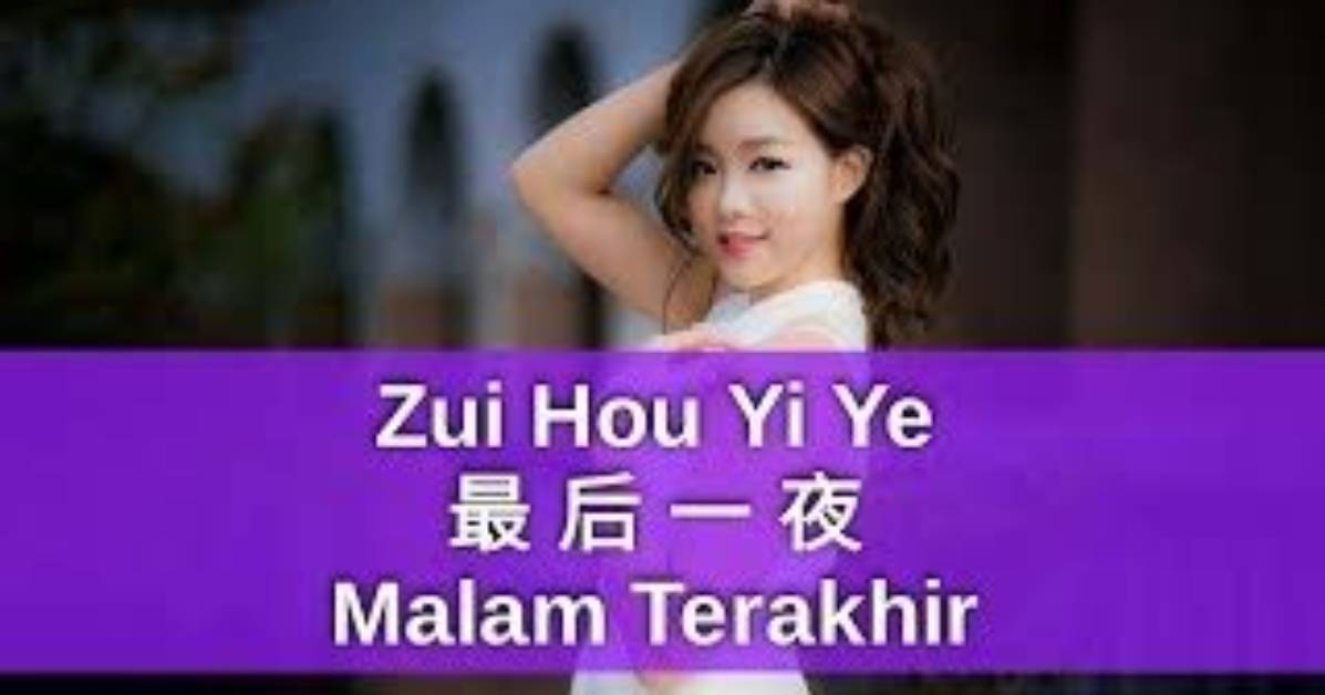 Ye Lourezerono Zui