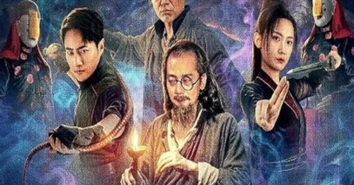 Yin Hun Hegakurisumasujaai