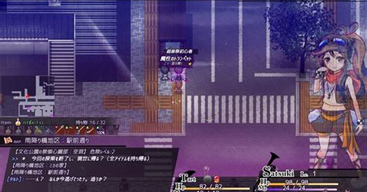 You Xuanno