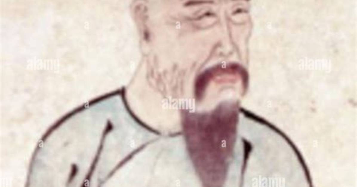 Yuan Zu Mei