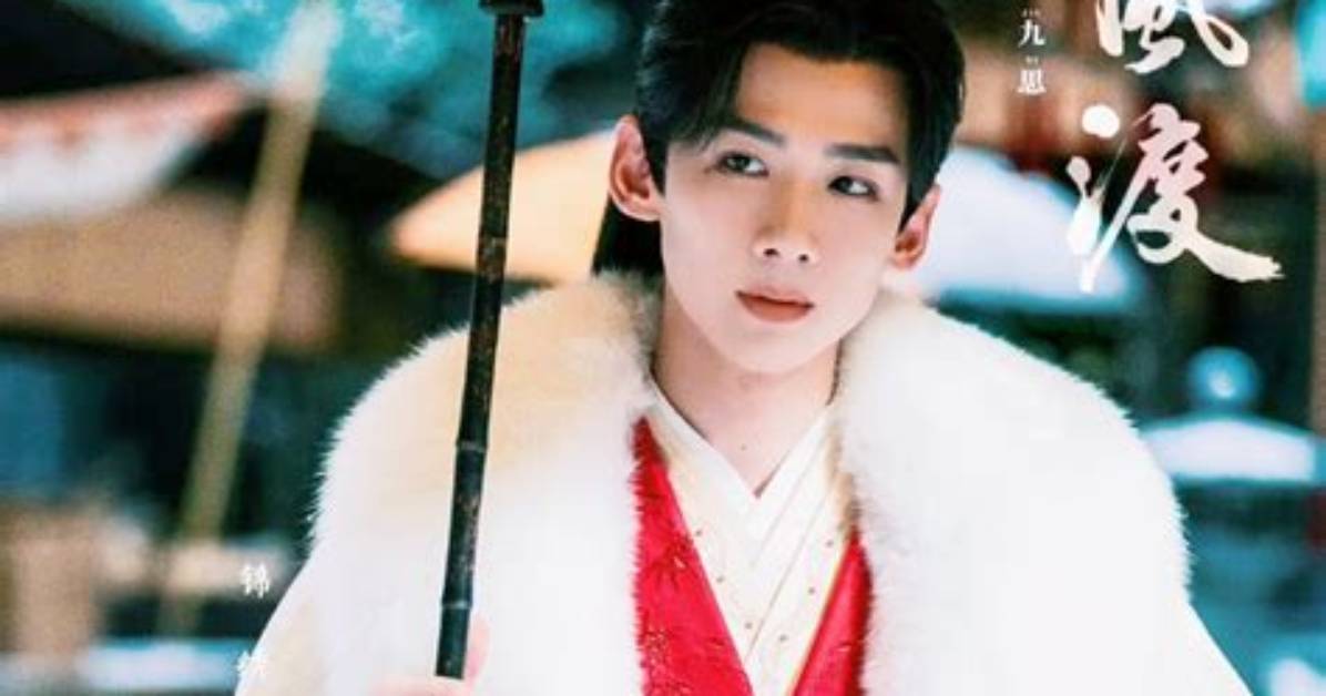 Yuanakb48Tong Du Bai