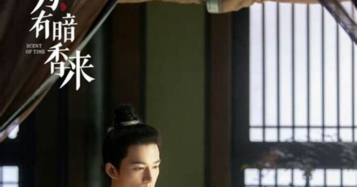 Yue Zhong Wu