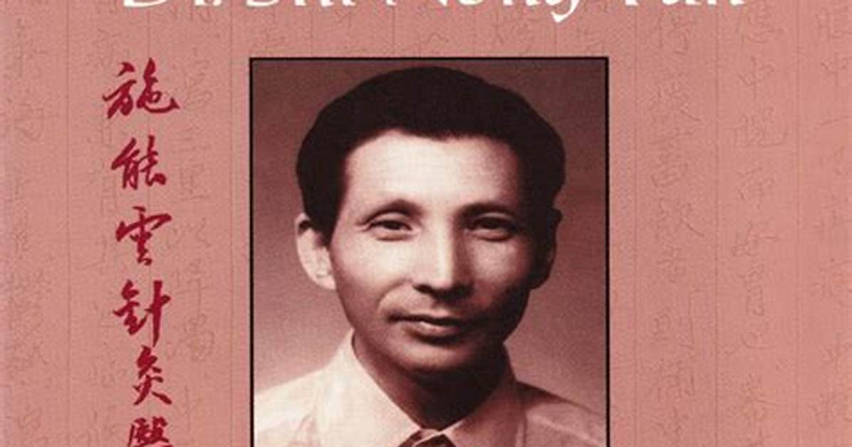 Yun Neng
