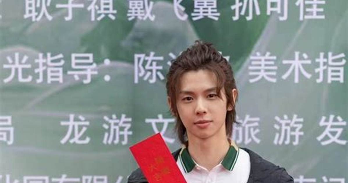 Yun Zhuan