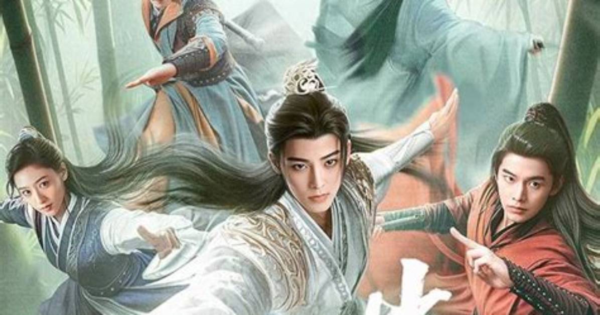 Zui Nian Shaodezainalarano